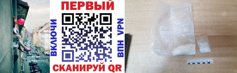 Амфетамин Розовый  Туринск 