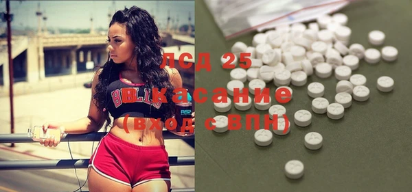 скорость Новокубанск