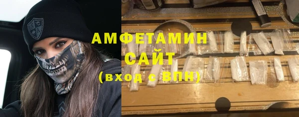скорость Новокубанск