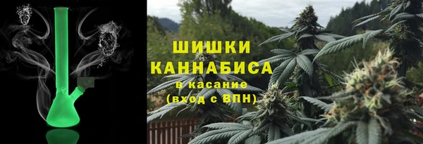 скорость Новокубанск