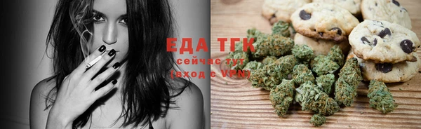 круглые Хадыженск