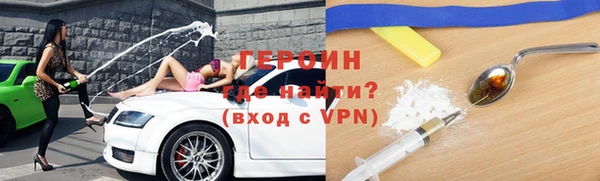 скорость Новокубанск