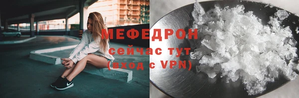 скорость Новокубанск