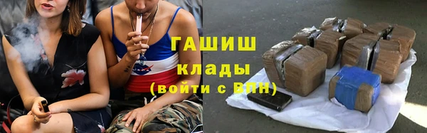 дистиллят марихуана Няндома