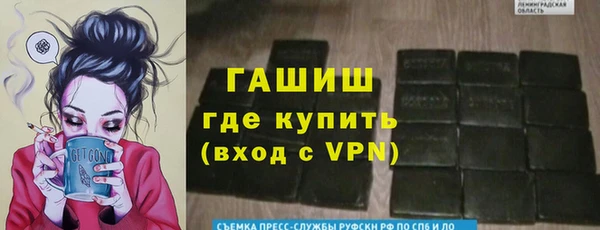 скорость Новокубанск