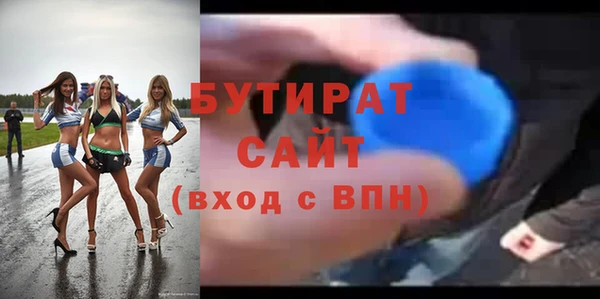 кокаин колумбия Нея
