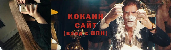 скорость Новокубанск