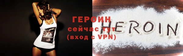 2c-b Нефтегорск