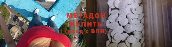 гашишное масло Нязепетровск