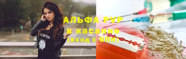 скорость Новокубанск