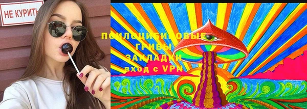 скорость Новокубанск