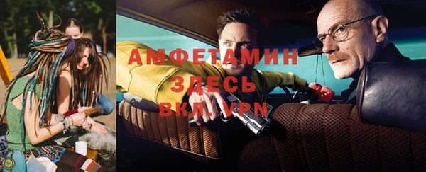 первитин Новодвинск