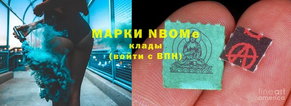 не бодяженный Нефтекумск