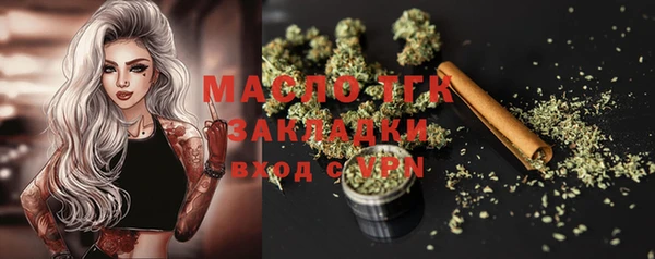 скорость Новокубанск
