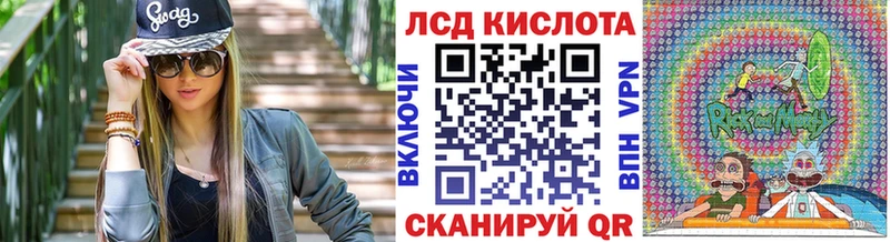 Наркотические марки 1500мкг  Туринск 