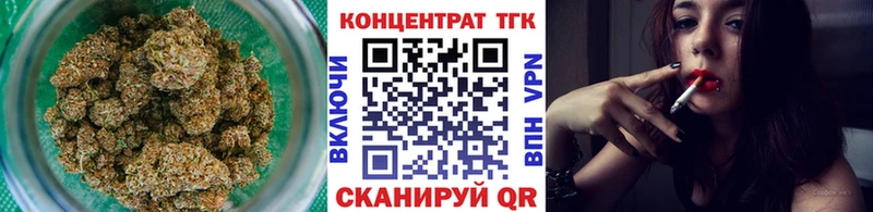 hydra зеркало  Туринск  ТГК гашишное масло 