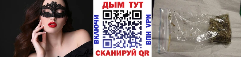 Бошки марихуана Ganja сколько стоит Туринск